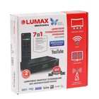 Приставка для цифрового ТВ Lumax DV2105HD, FullHD, DVB-T2, дисплей, HDMI, RCA, USB, черная - Фото 11
