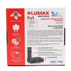 Приставка для цифрового ТВ Lumax DV2105HD, FullHD, DVB-T2, дисплей, HDMI, RCA, USB, черная - Фото 13