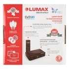 Приставка для цифрового ТВ Lumax DV2105HD, FullHD, DVB-T2, дисплей, HDMI, RCA, USB, черная - Фото 8
