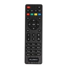 Приставка для цифрового ТВ Lumax DV2105HD, FullHD, DVB-T2, дисплей, HDMI, RCA, USB, черная - Фото 9