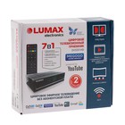 Приставка для цифрового ТВ Lumax DV3201HD, FullHD, DVB-T2, дисплей, HDMI, RCA, USB, черная - Фото 11