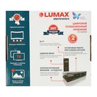 Приставка для цифрового ТВ Lumax DV3203HD, FullHD, DVB-T2, дисплей, HDMI, RCA, USB, черная - Фото 8