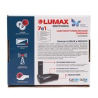 Приставка для цифрового ТВ Lumax DV3208HD, FullHD, DVB-T2, дисплей, HDMI, RCA, USB, черная - Фото 13