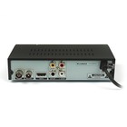 Приставка для цифрового ТВ Lumax DV3208HD, FullHD, DVB-T2, дисплей, HDMI, RCA, USB, черная - Фото 3