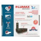 Приставка для цифрового ТВ Lumax DV3208HD, FullHD, DVB-T2, дисплей, HDMI, RCA, USB, черная - Фото 8