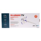 Антенна LUMAX DA2201P, уличная, пассивная, 11 дБи, DVB-T, DVB-T2, цифровая - Фото 10