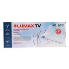 Антенна LUMAX DA2502P, уличная, пассивная, 12 дБи, 5В, DVB-T, DVB-T2, цифровая - Фото 10
