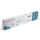 Антенна LUMAX DA2502P, уличная, пассивная, 12 дБи, 5В, DVB-T, DVB-T2, цифровая - Фото 3