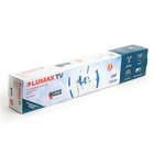 Антенна LUMAX DA2503A, уличная, активная, 32 дБи, 5В, DVB-T, DVB-T2, цифровая - Фото 4