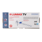 Антенна LUMAX DA2504P, уличная, пассивная, 13 дБи, DVB-T, DVB-T2, цифровая - Фото 10