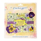 Магнит фоторамка "Весеннее настроение" - Фото 3