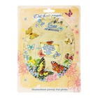 Магнит фоторамка "Сама нежность" - Фото 3