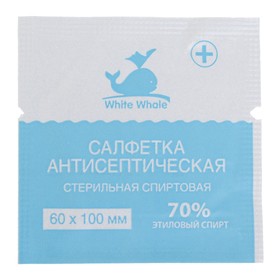 Салфетка антисептическая спиртовая стерильная White Whale 60мм*100 мм 3472191