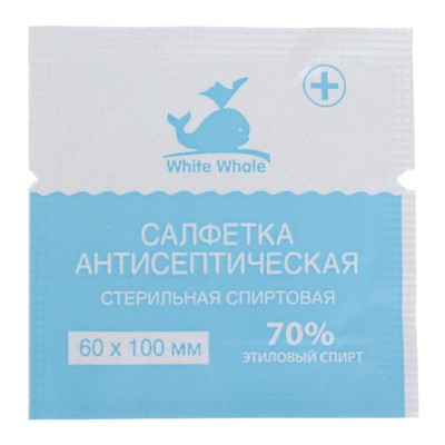 Салфетка антисептическая спиртовая стерильная White Whale 60мм*100 мм