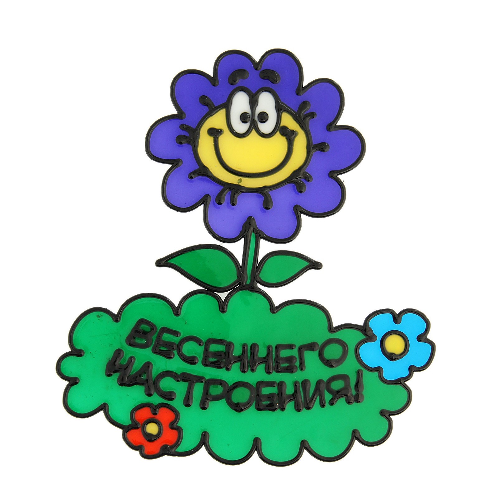 Стикеры для настроения