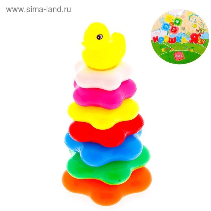 Пирамида "Уточка на цветке", 7 колец - Фото 1