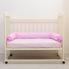 Валик (ограничитель в кроватку), размер 120 см, диз. горошек розовом, хл100%, х/файбер - Фото 1