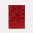 Обложка для паспорта, крокодил, цвет красный - Фото 1