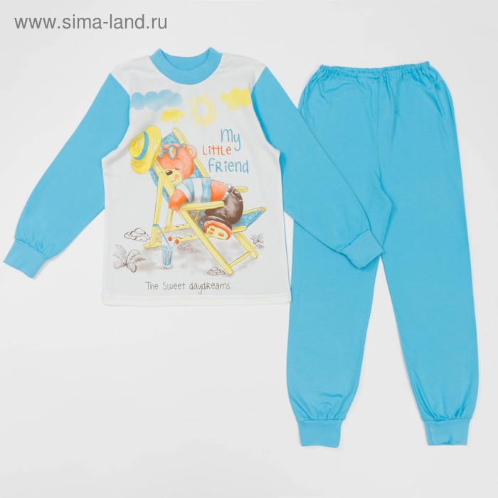 Пижама для мальчика, рост 128 см, цвет бирюза/кремовый, М319-4015 - Фото 1