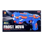 Пистолет «Звёздный мститель», стреляет мягкими пулями, МИКС - Фото 11