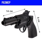 Набор полицейского «Агент» - Фото 2