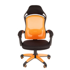 Кресло игровое Chairman game 12, чёрный/оранжевый - Фото 1