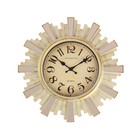 Часы настенные, серия: Интерьер, "Лучики Солнца", d-30 см, циферблат 16 см, бежевые - фото 318072840