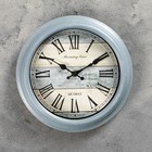 Часы настенные, серия: Интерьер, "Реска", d-24 см - фото 318072846