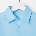 Школьная рубашка для мальчика, цвет голубой, рост 122 см - Фото 2