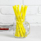 Трубочки для коктейля, диаметр 1 см, набор 10 шт., цвет жёлтый - Фото 1