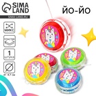 Йо-йо «Котик», МИКС - Фото 1