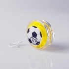 Йо Йо «Гол!», МИКС - Фото 2