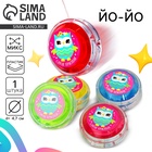 Йо-Йо «Совушка», МИКС - Фото 1