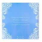 Книга пожеланий "Голуби" на пружине - Фото 5