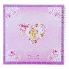 Книга пожеланий "Лебеди" на пружине - Фото 5