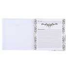 Книга пожеланий "Обручальные кольца" на пружине - Фото 4