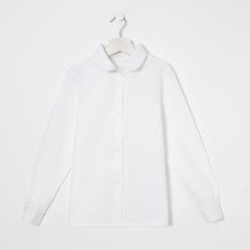 Блузка для девочки, цвет белый, рост 134 см
