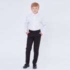 Школьная рубашка для мальчика, цвет белый, рост 152 см - фото 1556658