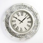 Часы настенные, серия: Интерьер, "Версаль", d-49 см - фото 318073049