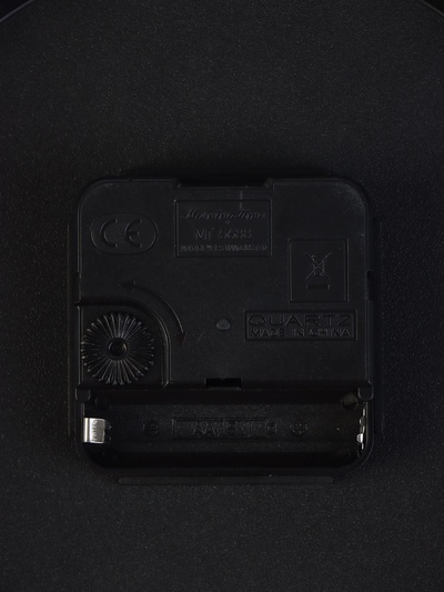 Часы настенные интерьерные «Версаль», дискретный ход, d=49 см, от батарейки 1хАА