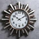 Часы настенные, серия: Интерьер, "Лучики Солнца", плавный ход, d-58 см, коричневые - фото 8668093