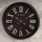 Часы настенные, серия: Классика, "Серафина", d-51 см - фото 2863675