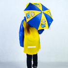 Зонт детский «Миньон», Гадкий Я Ø 70 см - Фото 7