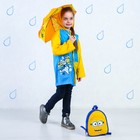 Зонт детский «Миньон», Гадкий Я Ø 52 см - Фото 6