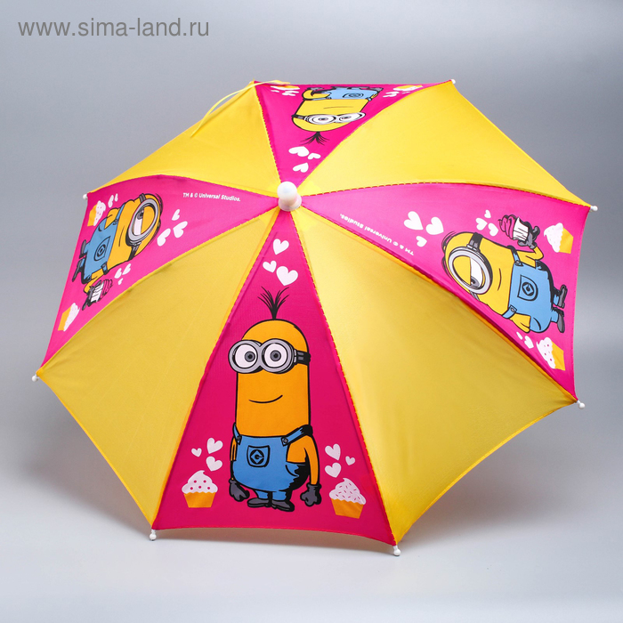 Зонт детский «Миньон», Гадкий Я Ø 52 см - Фото 1