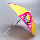 Зонт детский «Миньон», Гадкий Я Ø 52 см - Фото 2