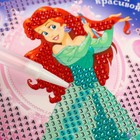 Алмазная мозаика, 16×10.5 см, Принцессы - Фото 3