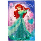 Алмазная мозаика, 16×10.5 см, Принцессы - Фото 4