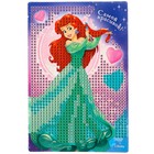 Алмазная мозаика, 16×10.5 см, Принцессы - Фото 7