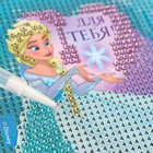 Алмазная мозаика с частичным заполнением для детей «Холодное сердце», 15×10 см - Фото 5